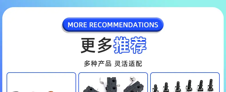 详情页_12.jpg