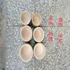 Un juego de 6 tubos de bambú, de 4 años o más de antigüedad, hechos de bambú Nan de alta montaña. Tubo de bambú, recipiente para arroz