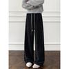 2025 Nuevos Pantalones Casuales Holgados de Caída para Hombre Estilo Perezoso Pantalones Rectos de Sarga Blanco y Negro Pantalones de Hombre