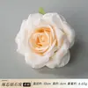 Cabezas de Flores de Rosa Artificiales Incrustadas con Diamantes de Nuevo Estilo, Arreglos de Flores de Seda, Arreglos Florales Decorativos, Filas de Flores, Flores para Salón de Bodas