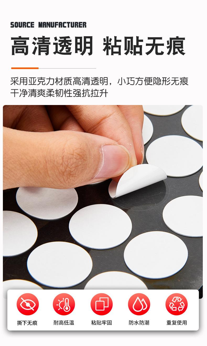 五金22_03