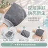 Herramienta de Baño Exfoliante Espesa de Doble Capa para Hombres Eliminación Profunda de Suciedad Guantes Exfoliantes Suministros de Baño para el Hogar