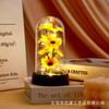 Luminária de Noite Girassol Flor Eterna Cobertura de Acrílico Dia das Mães Dia dos Namorados Dia dos Professores Presente Ornamento Arte Floral