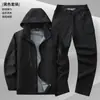 Traje Táctico Exterior de Primavera y Otoño para Hombres y Mujeres, Ropa de Trabajo Elástica con Múltiples Bolsillos, Chaqueta Cortavientos, Ropa de Protección Laboral Resistente al Desgaste y a la Suciedad