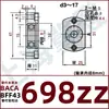 Conjunto de Carcasa de Rodamiento, Carcasa de Rodamiento Simple de Borde de Corte Doble, Carcasa de Rodamiento Tipo Anillo de Presión Baca, Carcasa de Rodamiento Bff43 con Asiento, Asiento de Fijación de Rodamiento