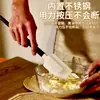 Raspador suave para hornear, pala de silicona, mango de madera resistente a altas temperaturas, raspador pequeño para pasteles, raspador especial, borrador de crema, espátula pequeña