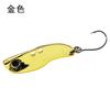 Señuelo Metálico de Carretera Sub-Micro Mini de un Solo Anzuelo VIB 2.5g/2.8cm Vibración de Capa de Nado Completa Señuelo Falso de Vibración Señuelo de Boca Torcida Equipo de Pesca