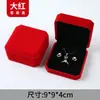 Caja para Collar Caja para Pulsera Caja para Joyería Pendientes de Botón Anillo Caja de Regalo Caja para Joyería con Colgante de Terciopelo Caja de Embalaje Wholesale