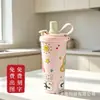 Acero Inoxidable 316 Dibujos Animados Doble Bebida Café Termo Taza Aislante Alta Apariencia Estudiante Portátil Coche Paja Regalo Taza de Agua