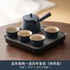 Juego de Té Kung Fu Pequeño Juego para Casa Sencillo Moderno Japonés Suministros para Hotel Habitación de Huéspedes Dormitorio Juego de Té Taza de Té