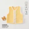 Chaleco para Bebé Clase A Otoño e Invierno Cálido Forrado de Felpa Ropa para Bebé Chaleco Chaqueta sin Mangas Ropa de Abrigo Ropa para Bebés y Niños de Anyang
