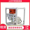 Estación de Filtración de Emulsión de Alta Presión para Minería Manual con Monitoreo Automático de la Diferencia de Presión del Filtro. Estación de Filtración de Emulsiones de Alta Presión