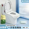 Capas Descartáveis para Assento de Vaso Sanitário para Viagens, Hotéis, Uso Pós-Parto, Cobertura Completa, Adesivo Impermeável Deslizante Papel Higiênico Atacado
