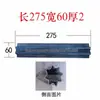 Rodillo Prensador de Cosechadora de Forraje Tambor Rodillo Compactadora Horizontal Longitud del Tubo Flor Set Completo de Piezas para Cosechadora de Forraje