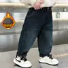 Ropa de Invierno para Niños Jeans para Niños Pantalones Gruesos con Felpa Nueva Colección 2024 Pantalones Rectos para Niños Pequeños Sueltos Cálidos