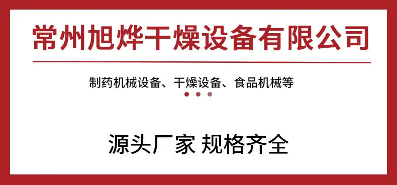 未标题-1_01.jpg