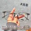 Armação Quadrada Moderna Tr90 Anti-Luz Azul Xiaohongshu Ins Confortável Simples Ultraleve Armação de Óculos Lote Misto Atacado