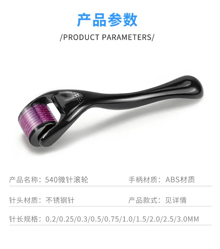 540Z1详情_11.jpg