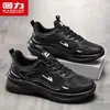 Sapatos masculinos Huili, novo modelo outono 2026, sapatos casuais para viagem e caminhada, tênis esportivos leves de sola macia, cano baixo, para homens
