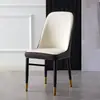 Cadeira de Jantar para Uso Doméstico, Cadeira com Encosto, Cadeira para Mesa de Jantar, Estilo Minimalista Moderno de Luxo Leve, Banqueta de Hotel, Cadeira de Mahjong Moderna Tendência Nórdica
