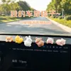 Enfeite fofo para tela de carro, estatueta para tela do painel do carro, novo modelo 2026 brinquedo decorativo de desenho animado para carro