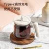 Taza Mezcladora Automática Nueva Transfronteriza Taza de Café Portátil Revestimiento de Vidrio Eléctrica para Preparar Leche Taza de Leche de Soya