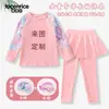 Trajes de baño estampados para niñas estilo 2026 con opciones de foto y logo, Faldas-traje de baño de una pieza para niños, Actividades de equipo, Compra grupal para la clase