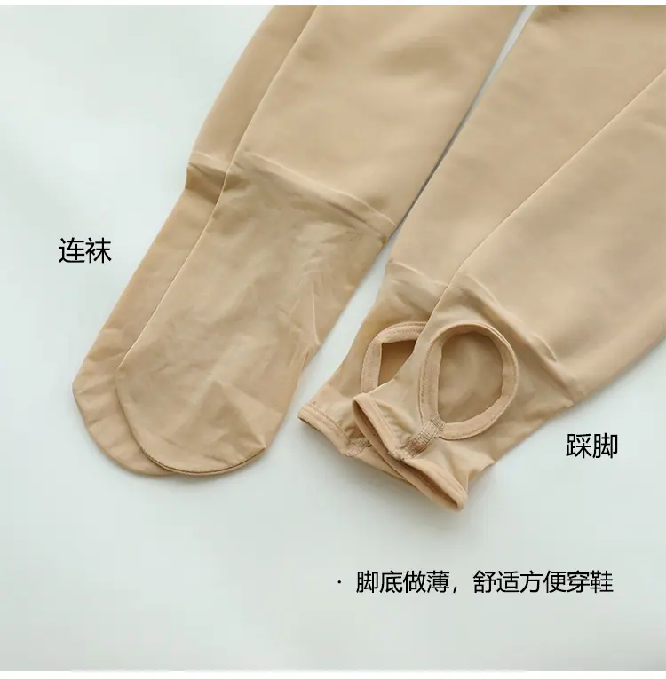 详情PS_13.jpg