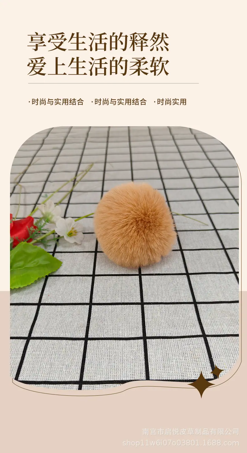 彩色仿獭兔毛绒球批发6cm7cm8cm服装辅料包包挂件鞋帽DIY装饰毛球