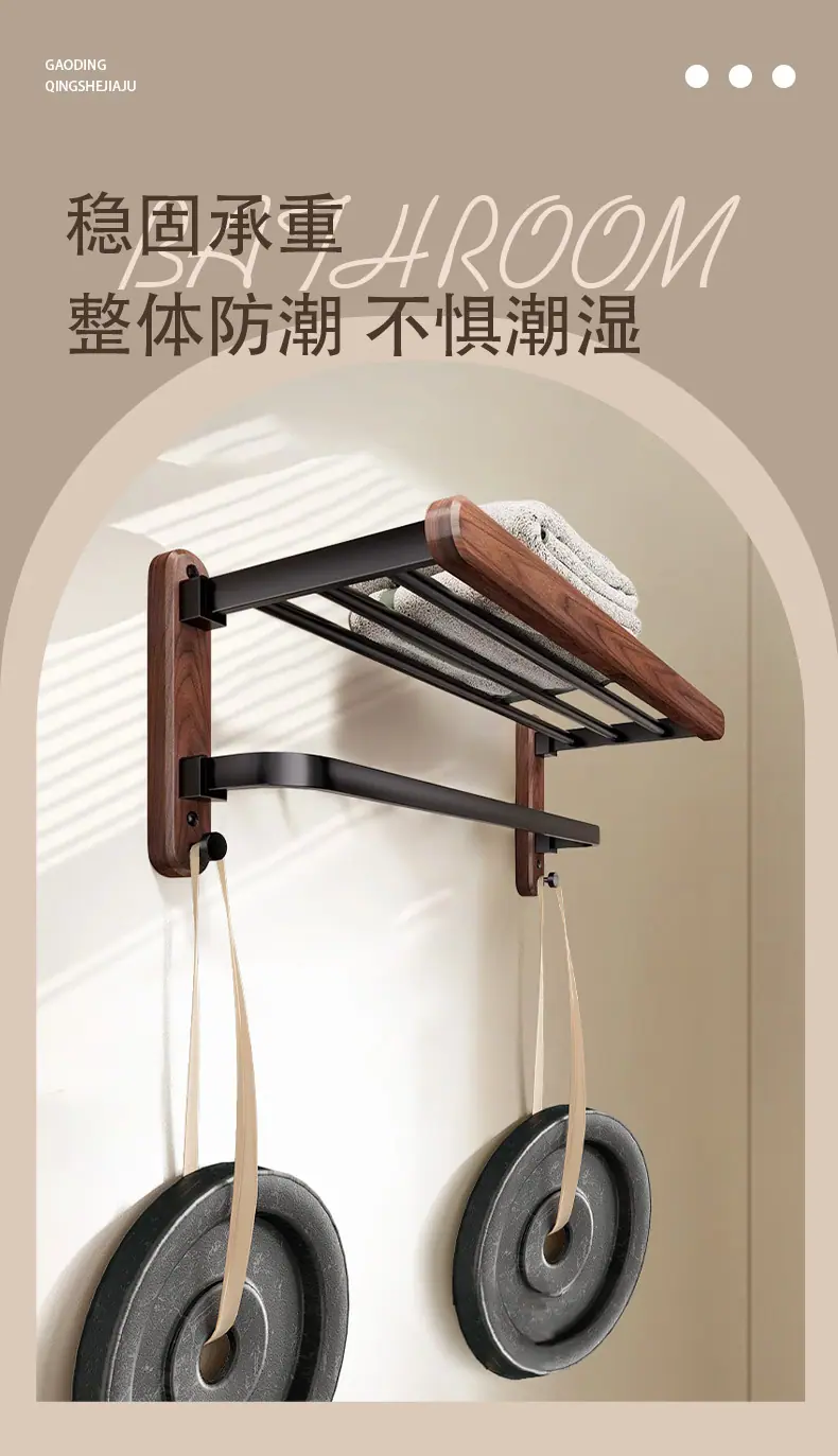 挂件_06.jpg