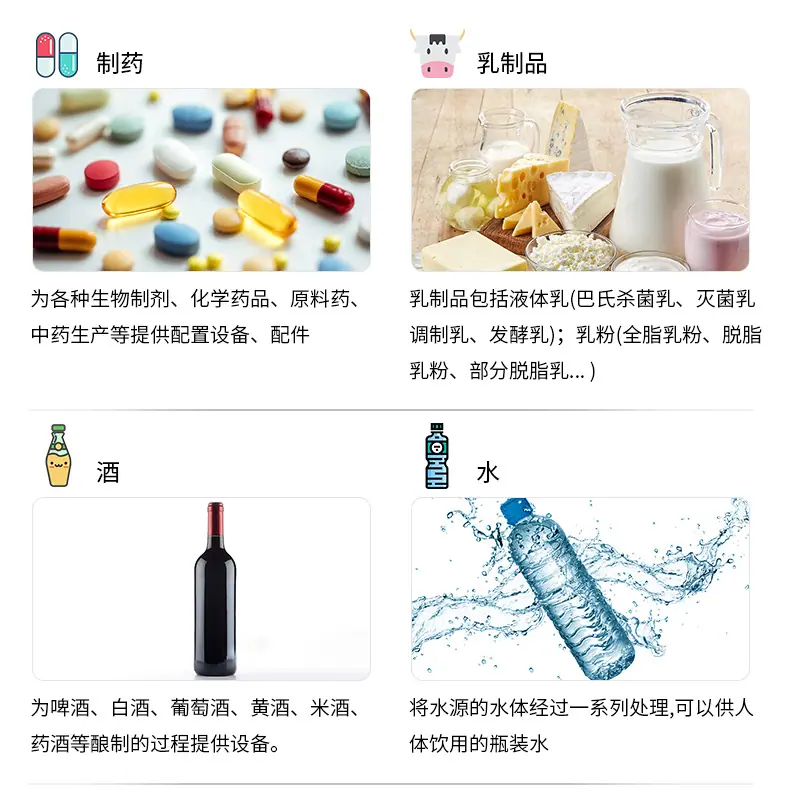 详情_08