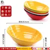 Mesa de Restaurante de Hot Pot de Autoservicio Vajilla melamina Comercial Creativo Plato de Cuerda Plato para Barbacoa Cubo para Verduras Bol Bol para Salsas