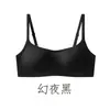Sutiã Meia-Taça Invisível Sem Costura para Seios Pequenos, Decote Quadrado Profundo, Lingerie Decotada Baixa para Mulheres, Estilo Fino de Verão