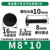 CM304 Tornillo de Máquina de Cabeza Delgada con Ranura Cruzada Rodante Negra Tornillo de Cabeza Plana Grande Tornillo de Máquina de Cabeza Plana Delgada M4/M5/M6