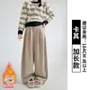 Pantalones de traje de pana para mujer, nuevo estilo primavera y otoño, adelgazantes y con caída, pantalones casuales para figuras petite, pantalones anchos de pierna recta estilo coreano
