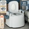 Sanitário Removível para Idosos Doméstico Desodorante para Idosos Sanitário Interno Portátil Cadeira de Banheiro para Grávidas Vaso Sanitário para Adultos