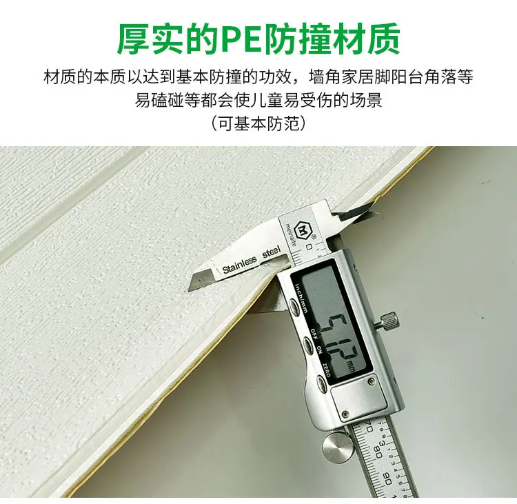 泡沫木纹_05.jpg