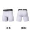Leggings de Basquete Masculinas Esportivas Corrida Equipamento de Fitness Compressão Treino Roupa Íntima Cinco Pontos Shorts Justos de Alta Elasticidade Secagem Rápida