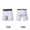 Leggings de basquete transfronteiriças para homens, equipamento esportivo para corrida e fitness, shorts de treino de compressão, alta elasticidade, secagem rápida, justo