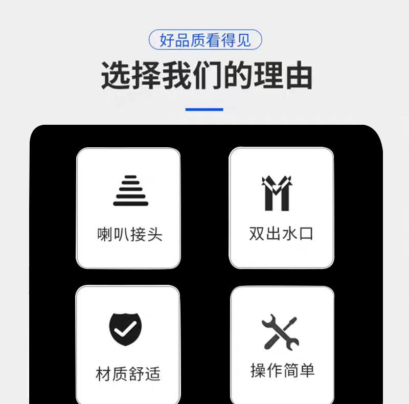 详情页_01.jpg