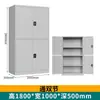 Caixa de Ferramentas com Peças de Hardware e Porta, Carrinho de Ferramentas Móvel para Armazenamento, Gabinete de Ferramentas de Alta Resistência, Gabinete de Armazenamento para Oficina de Fábrica, Reparo Automotivo