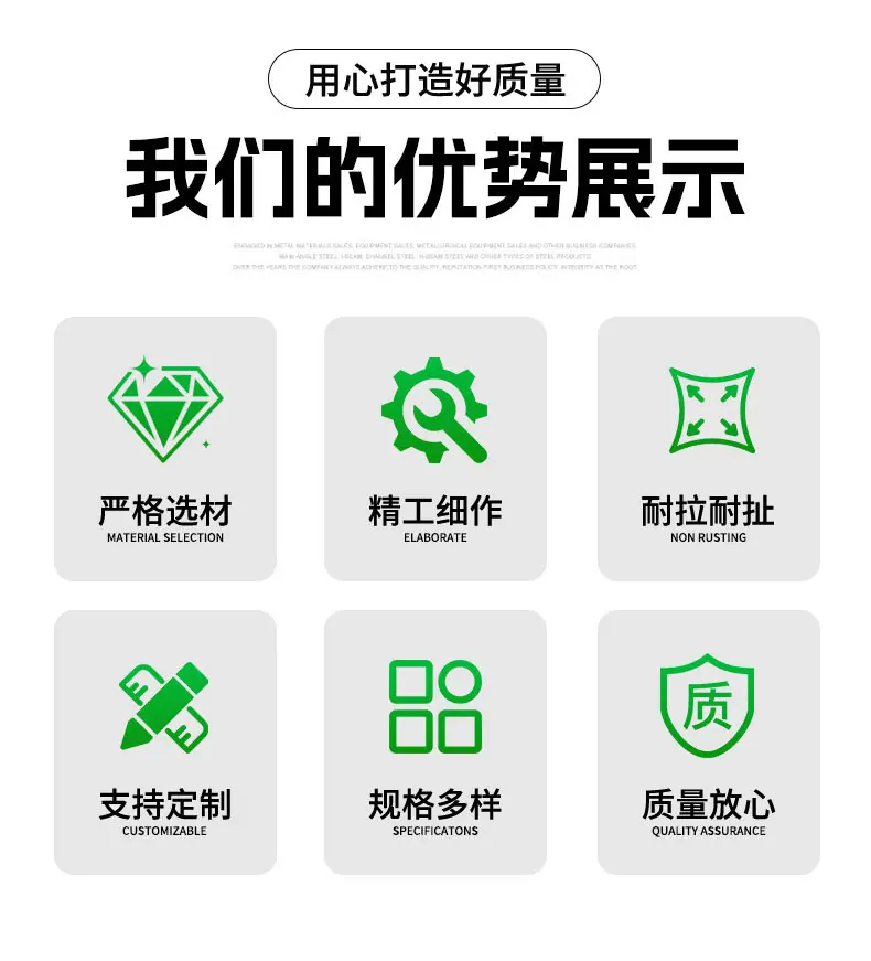 详情_03.jpg