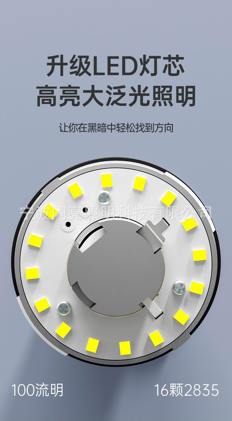 详情-06.jpg