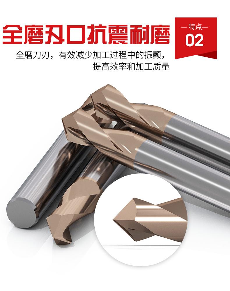 详情页_08.jpg
