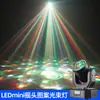 Luz LED Pequena com Cabeça Oscilante Padrão de Feixe Novo Transfronteiriça Luz de Atmosfera KTV Luz Colorida com Cabeça Oscilante Luz de Efeito Giratório para Quarto