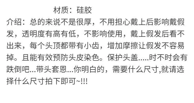 微信图片_20210506001212