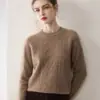 Suéter de punto básico de cachemira para mujer, estilo coreano, tres hilos, cuello redondo, versátil, holgado y ajustado, suéter de punto trenzado puro, grueso