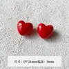 Rojo, Café, NegroSerie de ColoresAcrílico LacadoCorazón de QuesoEstrellaCuentasAccesorios para Colgante de Cadena de Teléfono DIY
