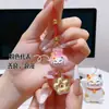 Colgante Llavero Gato de la Suerte Dorado Cordón para Teléfono Móvil Gato de la Suerte Campana Dibujo Animado Linda Bolsa Accesorios Femeninos