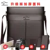 Textura de Cuero Genuino Bolso de Hombre Bolso de Hombro Bolso Cruzado con Solapa Maletín de Negocios Bolso Casual Hombres de Moda